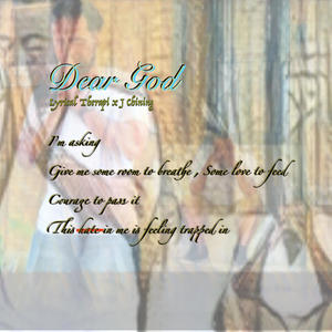 Dear God (Explicit)