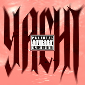 Yacht (Explicit)