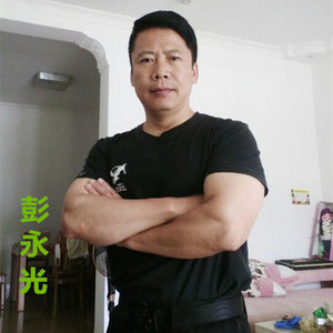 爱你无条件封面