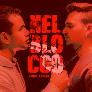 Nel blocco (Explicit)