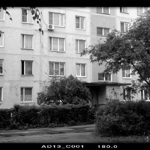 Пешком (Explicit)