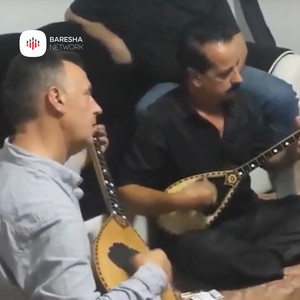 Ali pasha pasha i ri