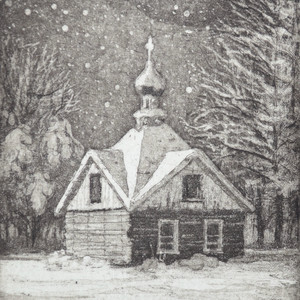 White Wood (Anything Could Happen) (Alt.version)