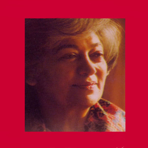 Chahar Mezrab, Violin