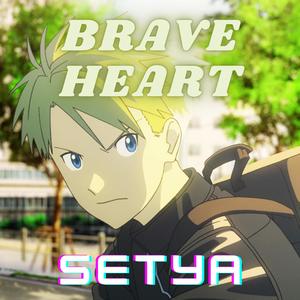 Brave Heart ("From Digimon Adventure") (feat. SETYA) [Bahasa Indonesia Version]