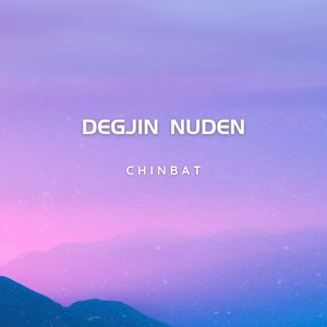 Degjin Nuden