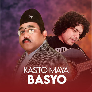 Kasrto Maya Basyo