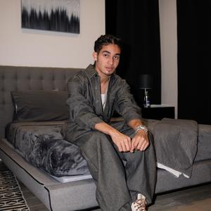 Money Mo - Valentine (Explicit)