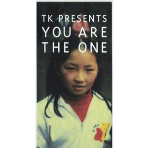 YOU ARE THE ONE - remix (Original Mix)