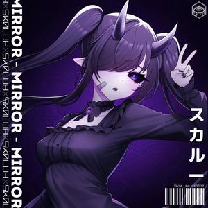 Decay (feat. harmtails & shwirl) (Explicit)