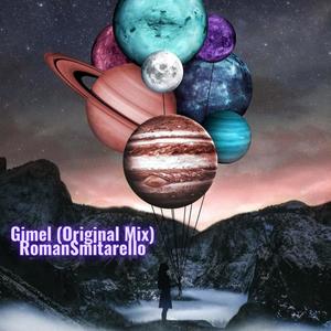 Gimel (Original Mix)