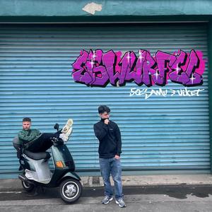 Eiswürfel (Explicit)