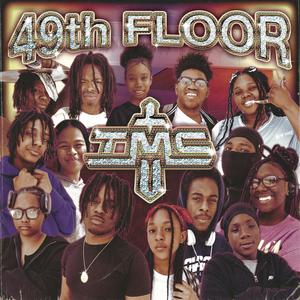 Ain't No Dumb Rapper (feat. J.U.V.)