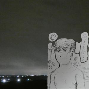 Dark Horizons (Explicit)