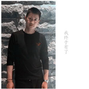 这一生