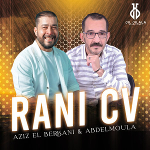 Rani Cv