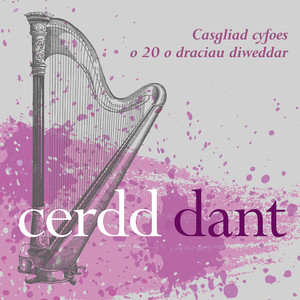 Cerdd Dant