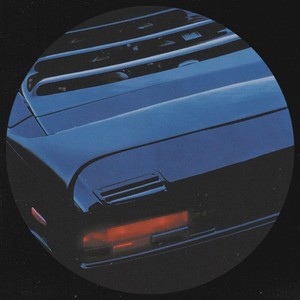 Mpty (VRDNPRVCHK Remix)