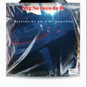 Vai Aquecendo no beco da 18 (Explicit)