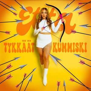 Muit ku me (Explicit)