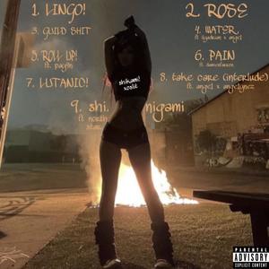 Water (feat. ILYAdrian & Ange1) (Explicit)