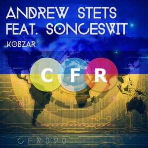 Kobzar (Original Mix)