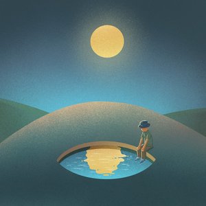 还爱吗 - L Y封面