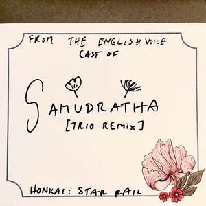 Samudrartha - Trio REmix  (from 