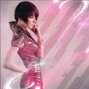 Ngất Ngây Quay Cuồng