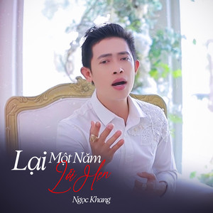 Lại Một Năm Lỗi Hẹn