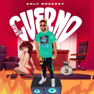 Yo No Pego Cuerno (Explicit)