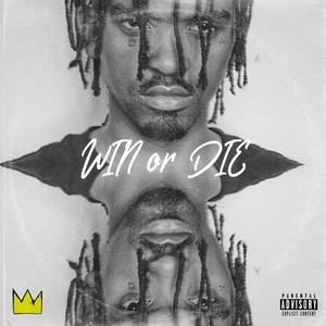 **** Up The Function (feat. Lastee & Maraza) (Explicit)