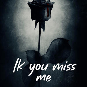 Fucc ya (feat. Babycrook357) (Explicit)