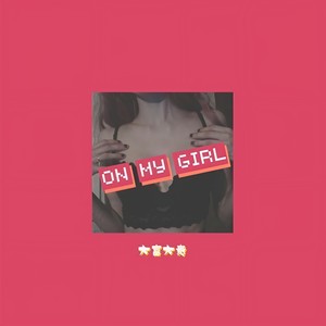 OH MY GIRL