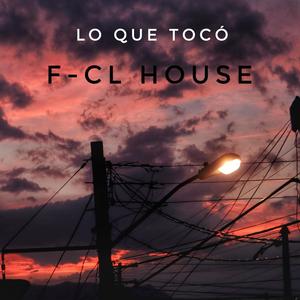 Lo que tocó(feat. Caro Vargas) (Explicit)