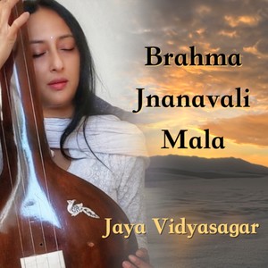 Brahma Jnanavali Mala