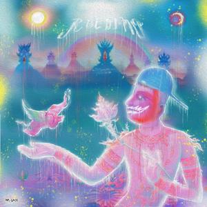 20G (Explicit)