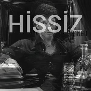 Hissiz (Explicit)