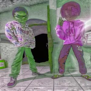 Alien (feat. NiggoBlock)
