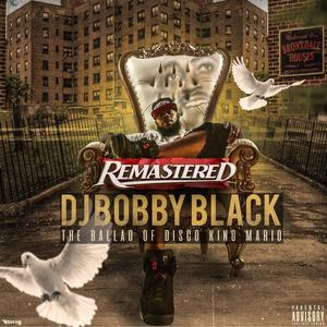Bend And Stretch (feat. DJ Mars, Doug E. Fresh & Kid Capri|Explicit)