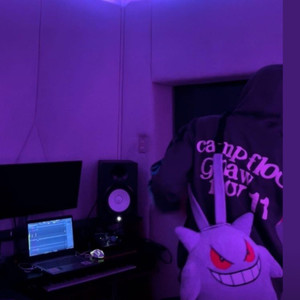 Real Plug (Speed UP) (Explicit)