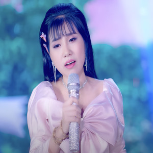 Nghịch Cảnh Trái Ngang