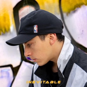Inevitable (Explicit)