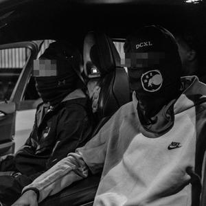 FRENCH CHICAGO NIGHT RIDE - Super Sped Up