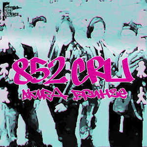 852 CRU (Original Mix)