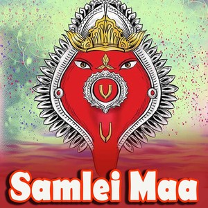 Samlei Maa