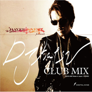 Shining／STREAM (Halozy「Tonic Triangle」より)