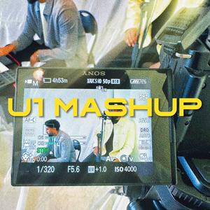 U1 Amapiano (feat. Senthan Dhayalan)