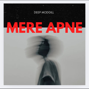 Mere Apne