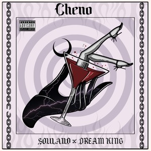 Cheno (Explicit)